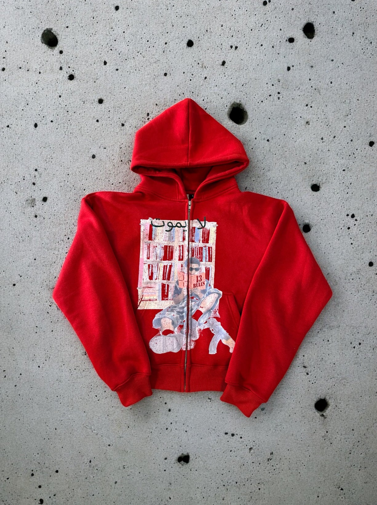 Solace In Sallah Zip (Red)